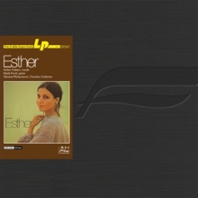 Esther Ofarim - Esther - 200 gr
