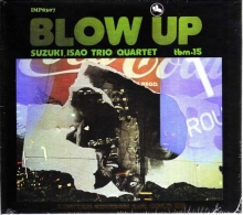 Isao Suzuki Quartet - Blow Up (Limited 24-Karat-Gold-HDCD)